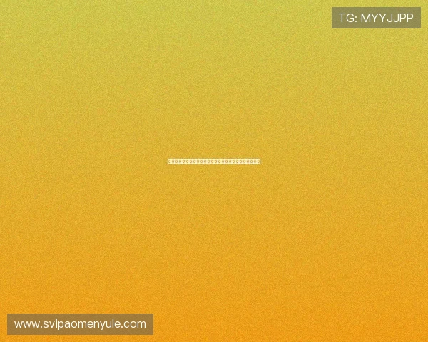 十六浦赌场怎么样：十六浦赌场的历史背景与发展现状探讨