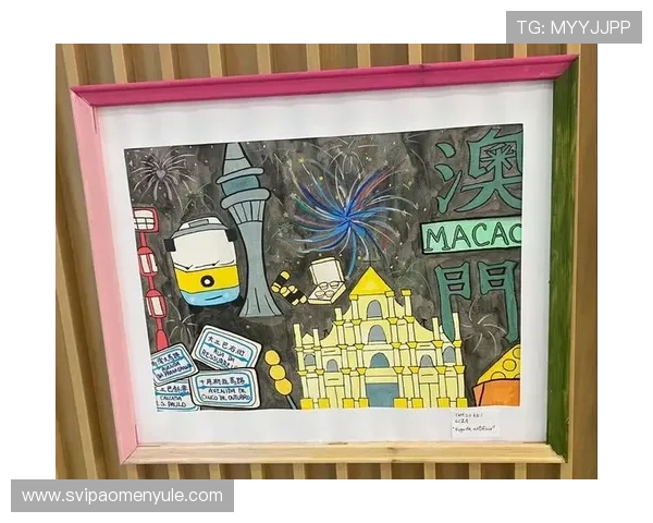 澳门最大的赌场名字详解,揭示其背后的历史与现代化发展趋势 澳门最大的赌场名字详解,揭示其背后的历史与现代化发展趋势