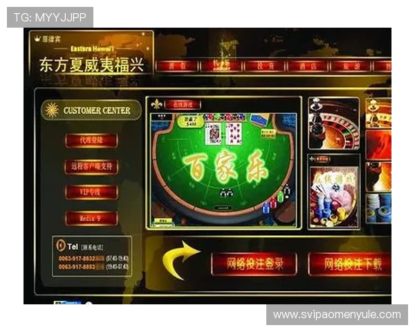 澳门皇冠赌场游戏最新优惠活动详解助你赢取更多彩金奖励