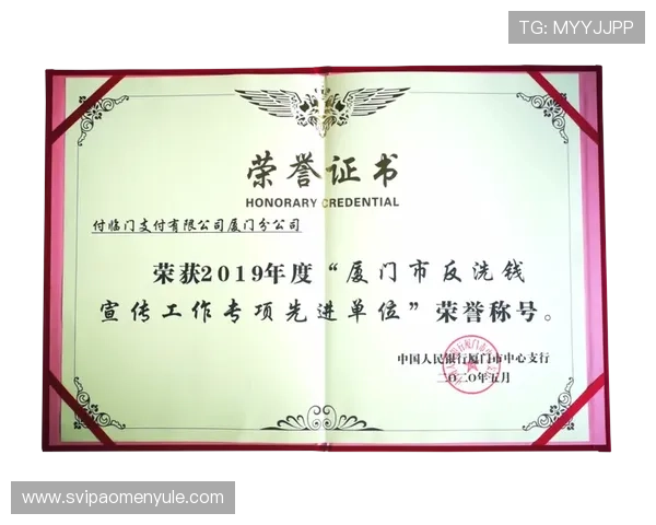 澳门赌场牌照有几张的申请条件、审批流程及持牌要求详细说明 澳门赌场牌照有几张的申请条件、审批流程及持牌要求详细说明