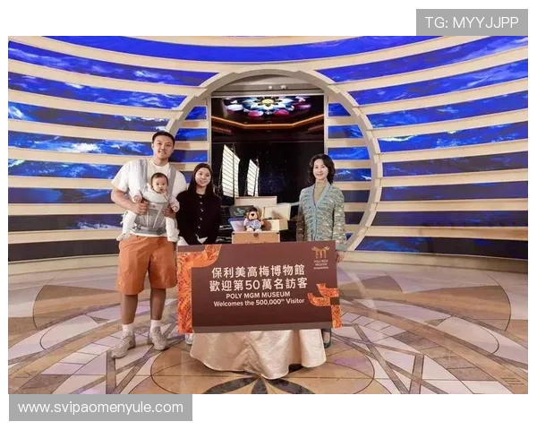 美高梅娱乐app优惠活动不断，参与每日签到赢取丰富奖励和专属礼遇