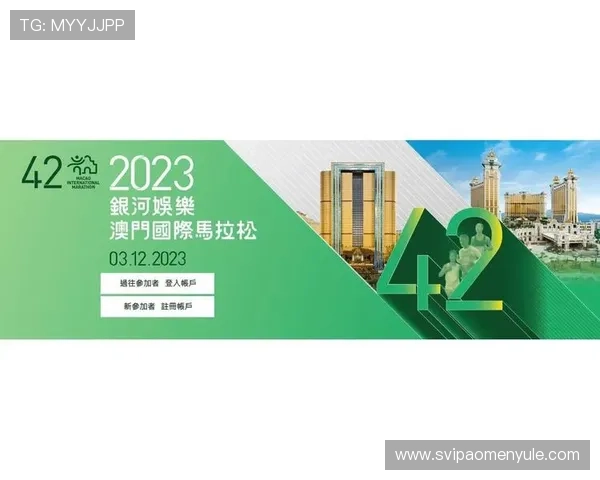 澳门银河体育官方平台提供最全面的体育赛事直播与投注服务满足不同用户的多样化需求