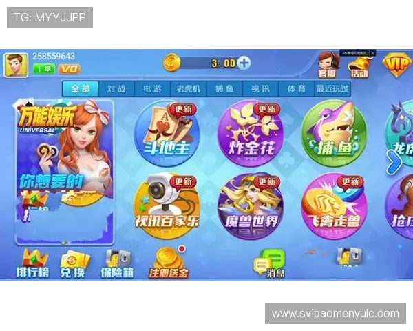 财神娱乐棋牌带你体验最刺激的线上棋牌娱乐新体验