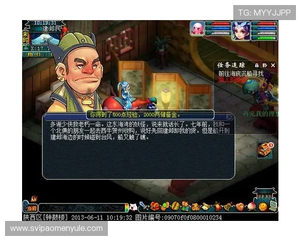 澳门银河娱乐网站新手攻略与技巧分享提升游戏胜率的实用方法