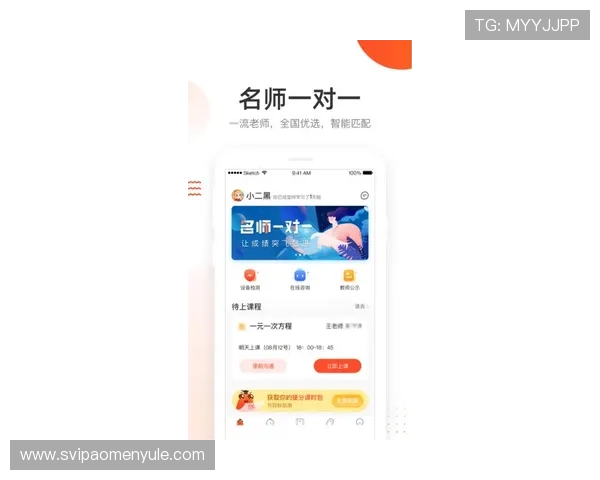 金沙国际app官网最新版本下载安装指南，轻松畅享精彩游戏体验