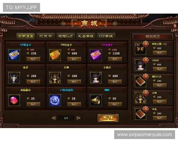 关于yh818银河的最新游戏攻略与玩法详解,帮助玩家轻松掌握游戏技巧提升战斗力 关于yh818银河的最新游戏攻略与玩法详解,帮助玩家轻松掌握游戏技巧提升战斗力