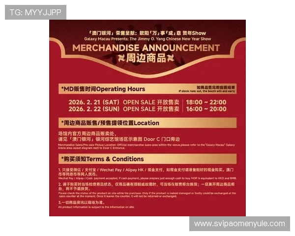 澳门新银河网站优惠活动不断丰富多彩助力玩家轻松赢取丰厚奖励 澳门新银河网站优惠活动不断丰富多彩助力玩家轻松赢取丰厚奖励