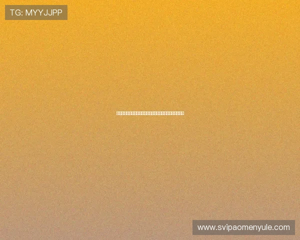 澳门银河国际安全保障措施全面提升玩家游戏体验与资金安全 澳门银河国际安全保障措施全面提升玩家游戏体验与资金安全