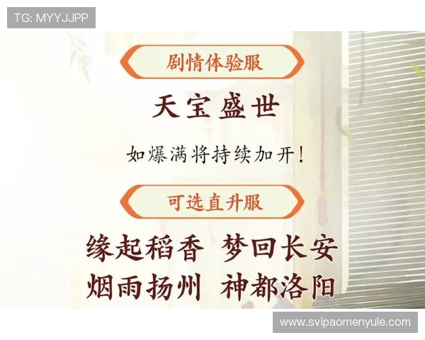 澳门银河网址官方网站为玩家提供全面的游戏攻略、最新活动公告及客服支持,提升您的娱乐体验 澳门银河网址官方网站为玩家提供全面的游戏攻略、最新活动公告及客服支持,提升您的娱乐体验
