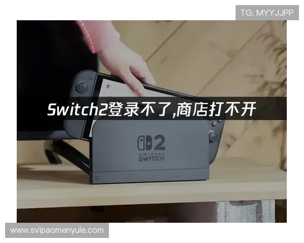 澳门银河网站登录入口无法登录的原因分析与解决方案全攻略