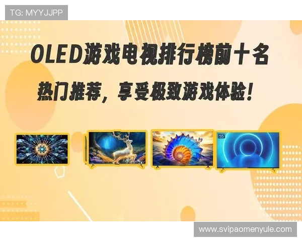 银河国际多平台在线娱乐体验全面升级带来极致游戏享受 银河国际多平台在线娱乐体验全面升级带来极致游戏享受