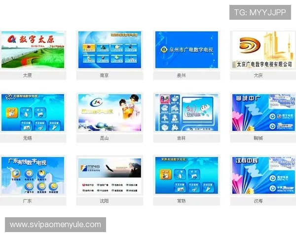 银河PG电子娱乐平台安全保障措施,确保玩家个人信息与资金安全无忧体验放心游戏环境 银河PG电子娱乐平台安全保障措施,确保玩家个人信息与资金安全无忧体验放心游戏环境