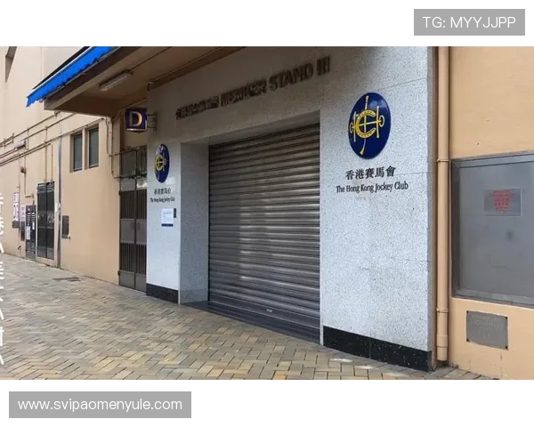 hkjc app正规官网:香港赛马会官方应用下载安装流程详解与安全提示 hkjc app正规官网:香港赛马会官方应用下载安装流程详解与安全提示