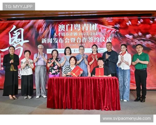 2026新澳门六合彩中奖规则与投注方式最全攻略解读 2026新澳门六合彩中奖规则与投注方式最全攻略解读