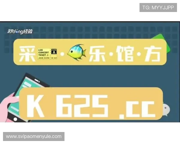 ag真人馆下载官网手机版免费安装指南，让你随时随地畅享真人娱乐游戏乐趣