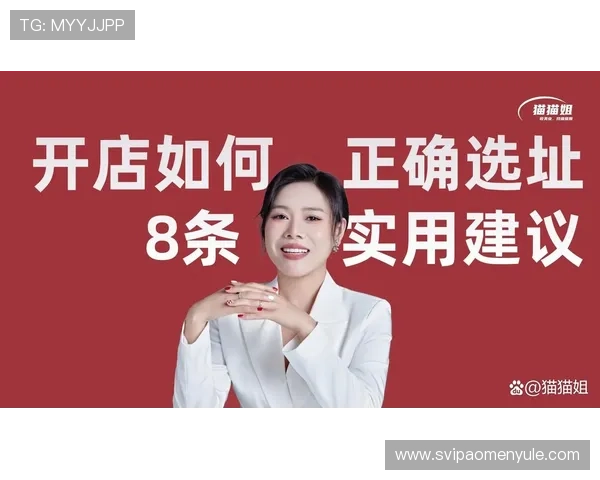 全面解析香港博彩平台的合法性与监管措施保障玩家权益的实用建议