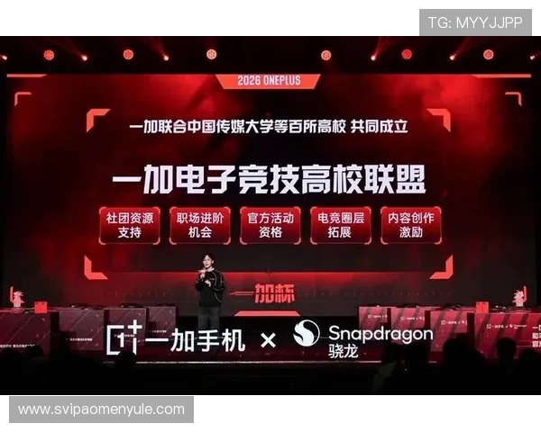 AG电竞：携手知名品牌合作，丰富赛事内容与娱乐元素，提升整体赛事品质与影响力