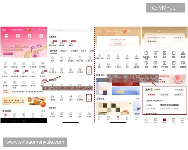 凯撒皇宫赌场手机端体验优化与登录操作流程全方位解析