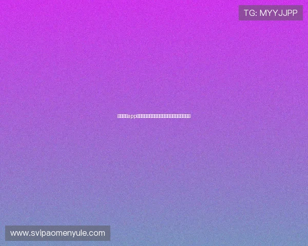 凯旋棋牌app好友互动功能介绍，增强玩家之间的交流与合作