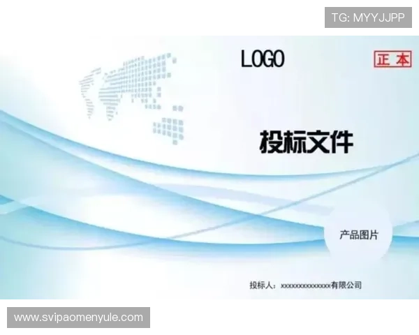 hkjc官网登录入口更新公告及网站使用常见注意事项