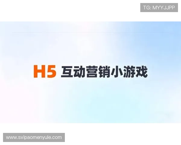 大阳城国际站用户体验提升：优化界面设计与提升游戏流畅度的实用建议