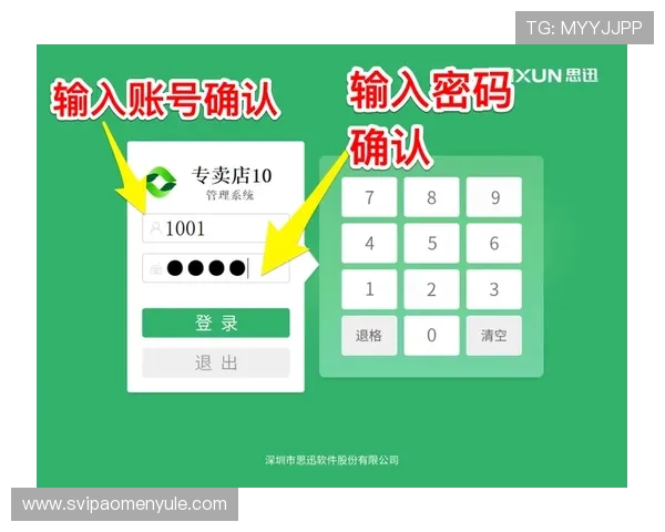 博万体育官网地址常见问题解答，帮助新手快速了解登录流程和注意事项