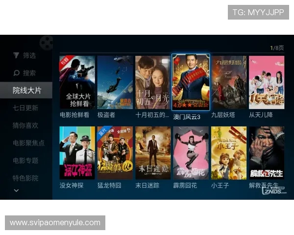 如何快速下载安装凯旋直播软件,提升你的游戏直播互动效果 如何快速下载安装凯旋直播软件,提升你的游戏直播互动效果