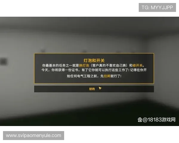 PA真人模拟器最新版功能全解，打造无与伦比的沉浸式游戏体验