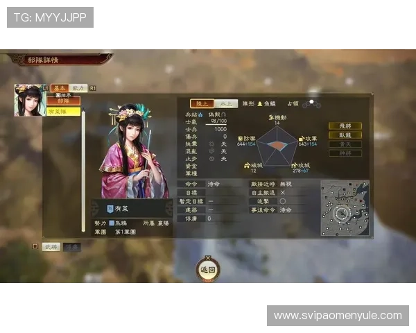 大阳城线上手机版操作指南，详细步骤帮助新手快速上手游戏技巧