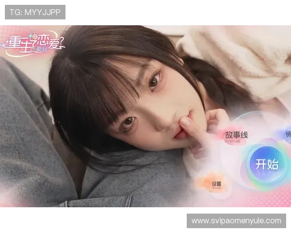 一站式获取国际真人官方App,享受高品质真人娱乐体验与极速实时互动 一站式获取国际真人官方App,享受高品质真人娱乐体验与极速实时互动