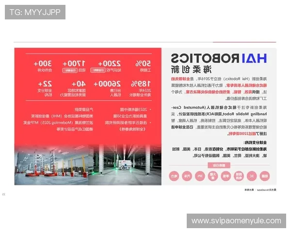 pa视讯集团首页导航指南:快速找到您关心的企业资讯与业务信息 pa视讯集团首页导航指南:快速找到您关心的企业资讯与业务信息