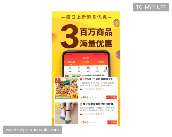 如何通过hkjc app旗舰厅客户端实现多场比赛同步投注与资金管理优化 如何通过hkjc app旗舰厅客户端实现多场比赛同步投注与资金管理优化