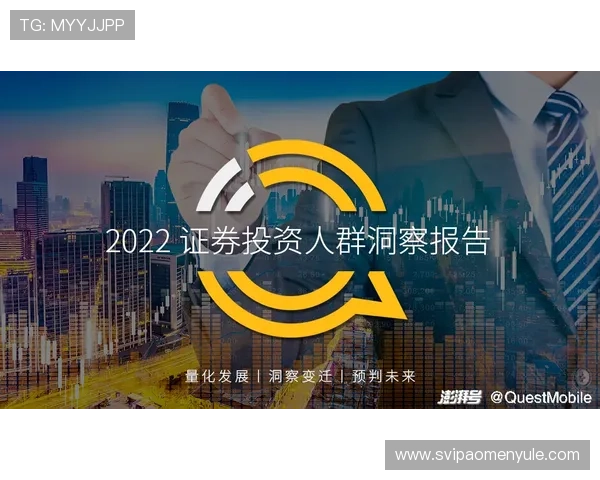 巴黎人电游官网安全保障措施详解保障玩家资金与信息安全 巴黎人电游官网安全保障措施详解保障玩家资金与信息安全