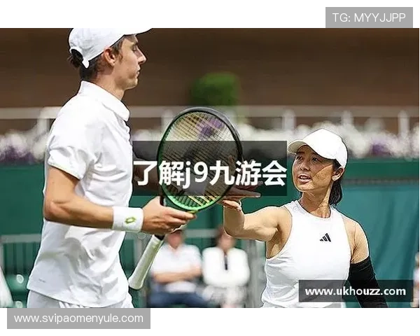 九游会j9九州国际平台,汇聚全球最火爆的真人赛事与丰富游戏内容 九游会j9九州国际平台,汇聚全球最火爆的真人赛事与丰富游戏内容