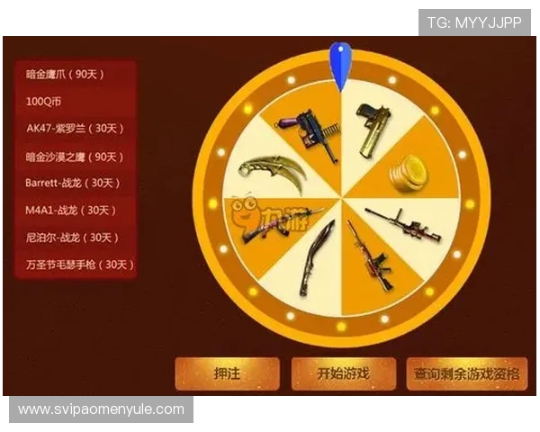 九游游戏中心官网登录入口最新指南，详细步骤帮助玩家顺利登录账号