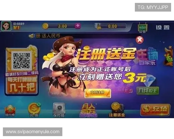 亚娱真人唯一官网：在线娱乐体验的最佳选择平台推荐