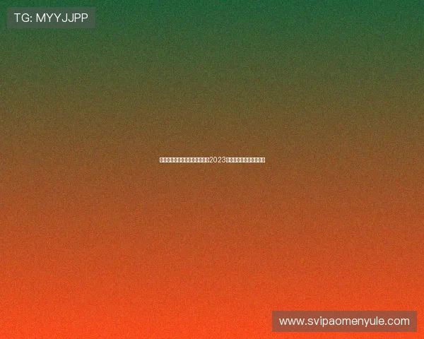 优质六合彩电游官网有哪些推荐2023年最新信誉保障平台介绍