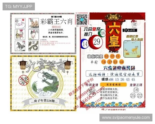 新澳门线上官方入口安全稳定，助你轻松畅玩高品质网络游戏体验