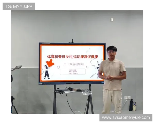 旺财体育助力用户科学分析体育数据，提供个性化的运动建议和健康指导，打造你的专属运动计划