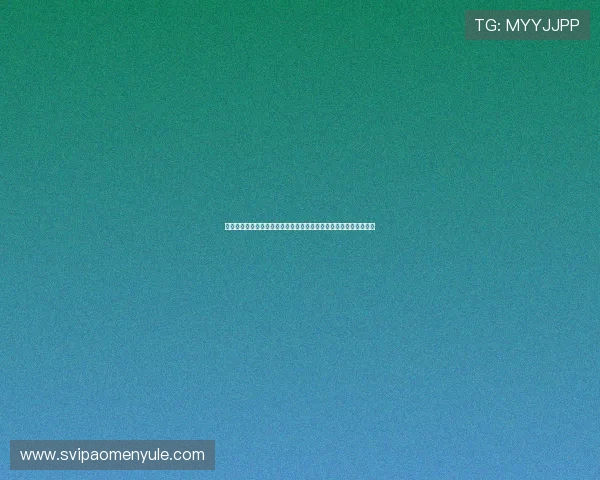 共咪百家乐多平台登录支持多设备无缝切换实现随时随地的游戏体验