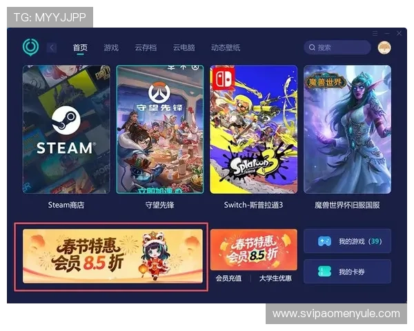 南宫备用网址2024年最新版本，确保玩家畅玩无忧的优质游戏平台推荐