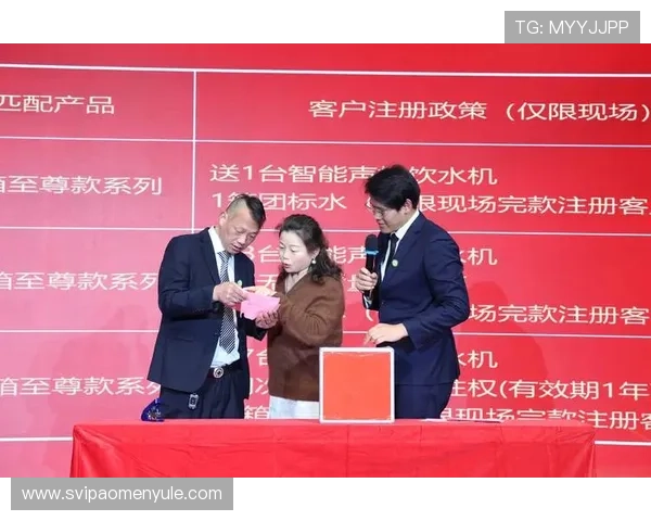 澳娱集团的企业文化与社会责任实践,彰显行业领军企业的责任担当 澳娱集团的企业文化与社会责任实践,彰显行业领军企业的责任担当