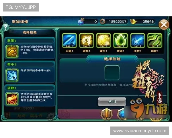 海洋之神正规官网详细解析游戏角色与技能系统介绍 海洋之神正规官网详细解析游戏角色与技能系统介绍