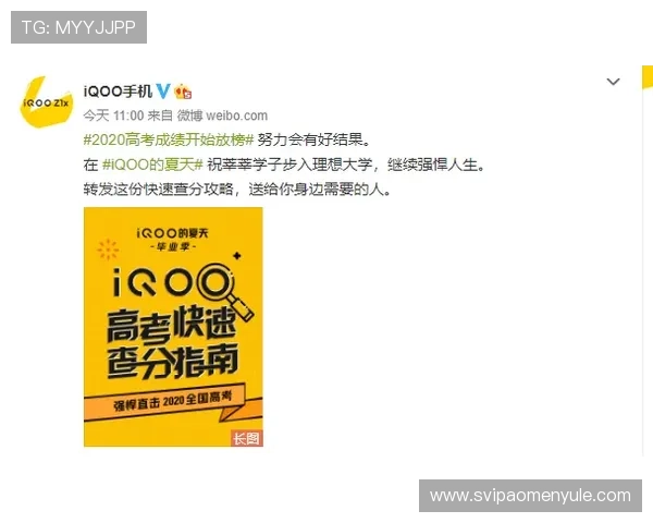 多宝视讯官网用户指南:玩法介绍与技巧提升建议 多宝视讯官网用户指南:玩法介绍与技巧提升建议