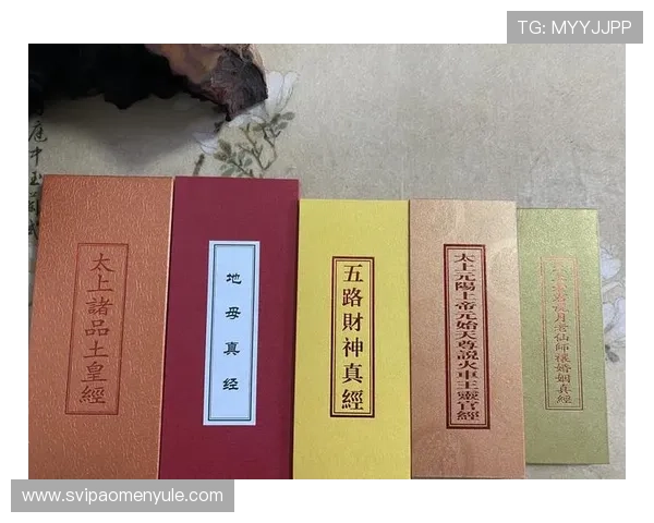 多宝真人与道教文化:融合传统信仰与宗教实践的精彩展现 多宝真人与道教文化:融合传统信仰与宗教实践的精彩展现