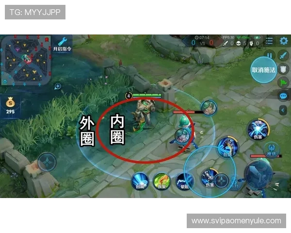 大阳城平台网页版如何提高游戏体验与维护账号安全的实用技巧 大阳城平台网页版如何提高游戏体验与维护账号安全的实用技巧