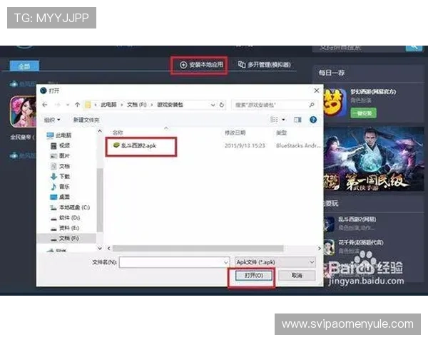 如何玩转真人电子游戏平台app全面解析游戏流程及常见玩法策略分享