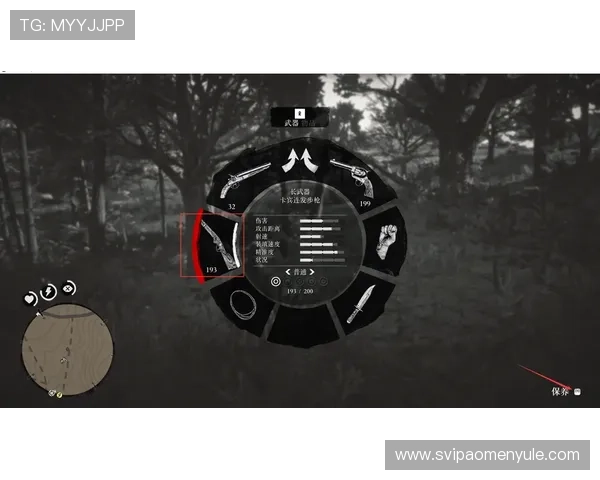 威斯尼斯人客户服务支持全天候解决玩家在游戏中遇到的各种问题