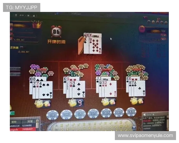 如何选择优质的真人百家乐直播平台保证游戏的公平和流畅性