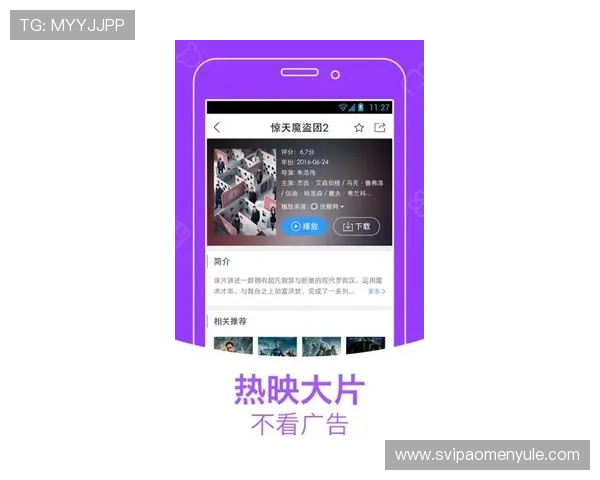 如何通过手机快速完成AG视讯厅会员登录实现随时随地畅享游戏乐趣